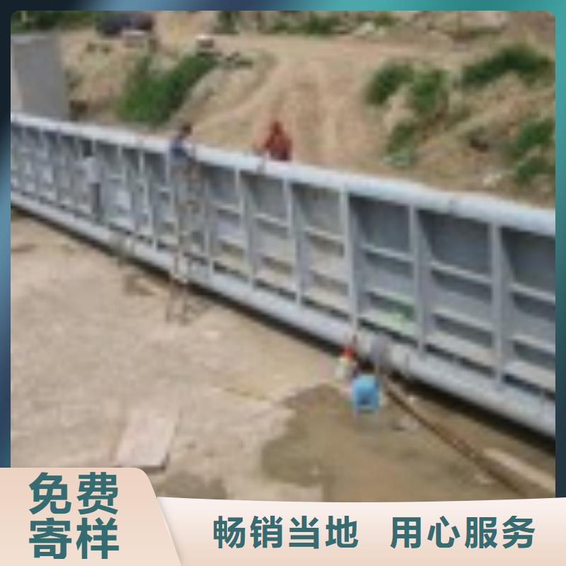  翻板闸门货到付款