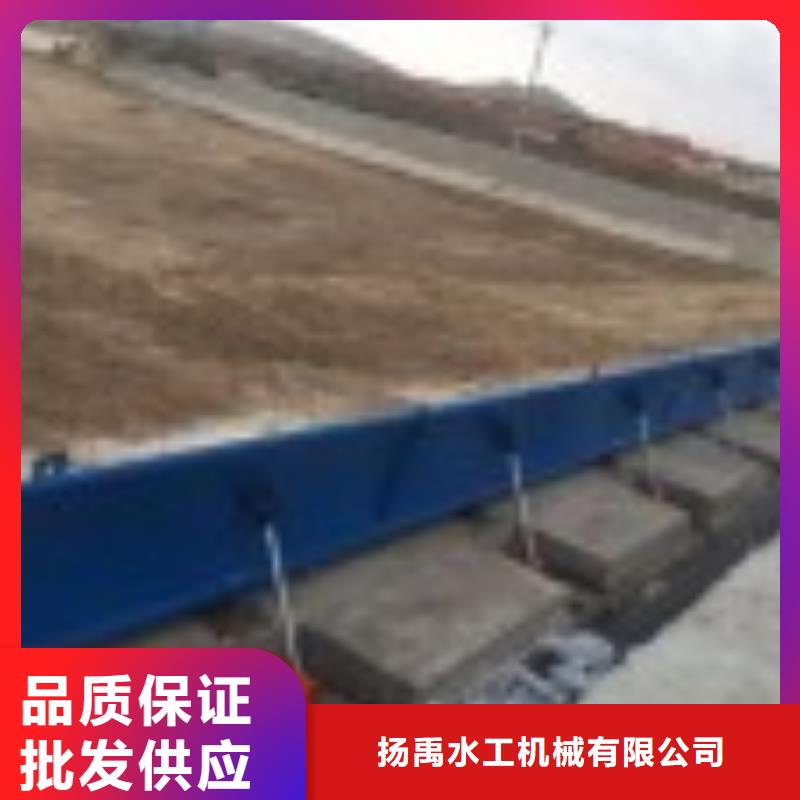 翻板闸门-启闭机发货及时