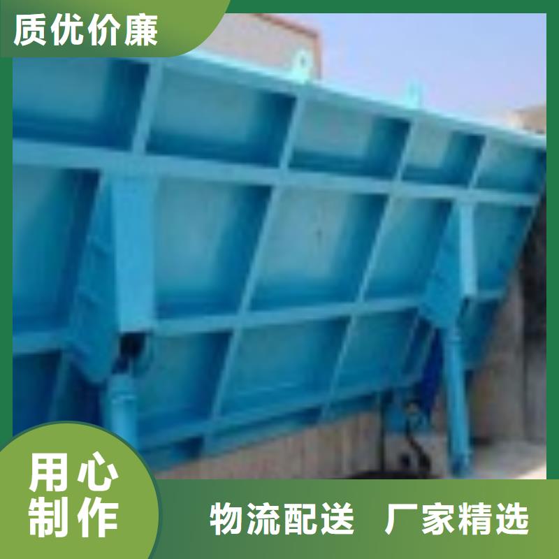 翻板闸门 钢坝一站式服务