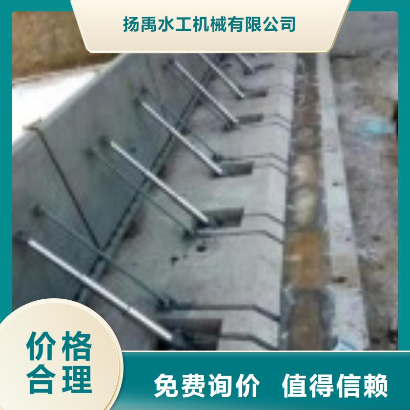 翻板闸门铸铁闸门满足您多种采购需求
