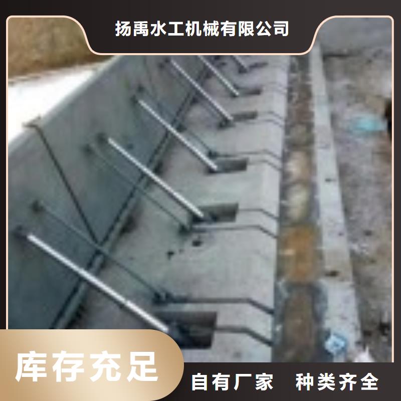 【翻板闸门】清污机源头厂源头货
