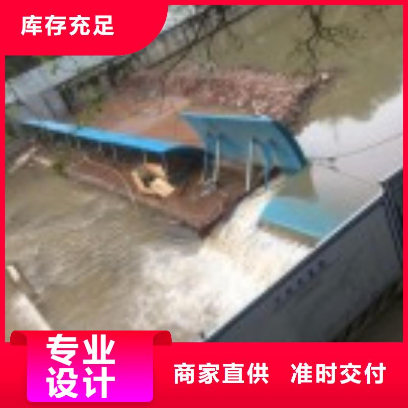 翻板闸门量大更优惠
