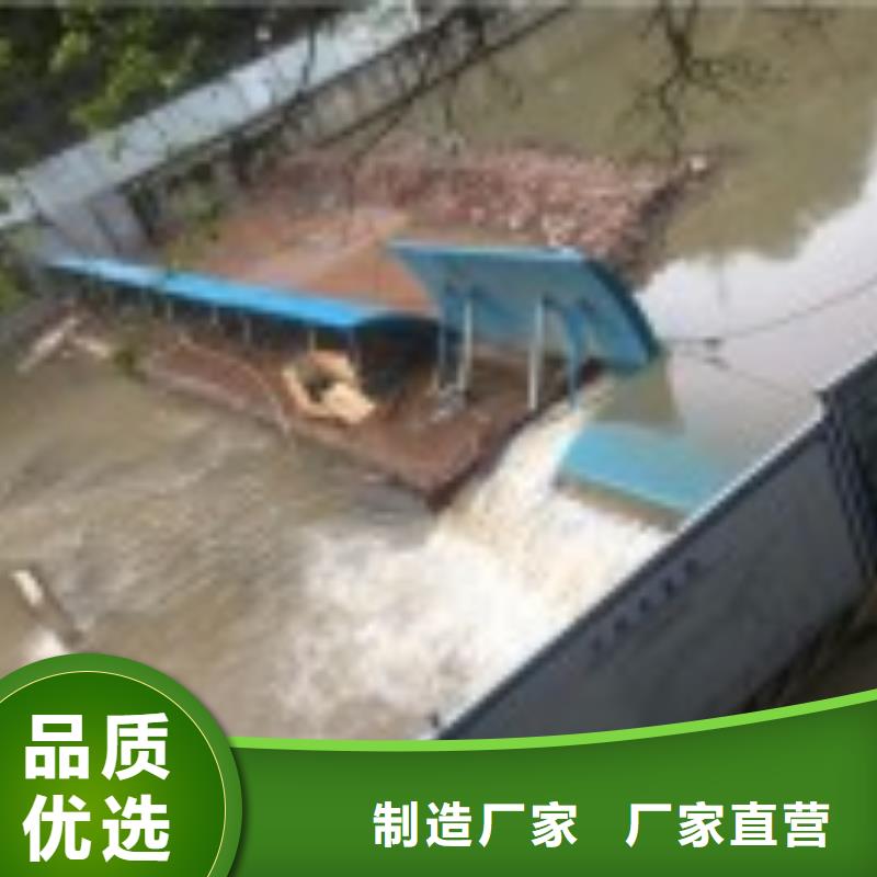 翻板闸门_卷扬启闭机厂家自主研发