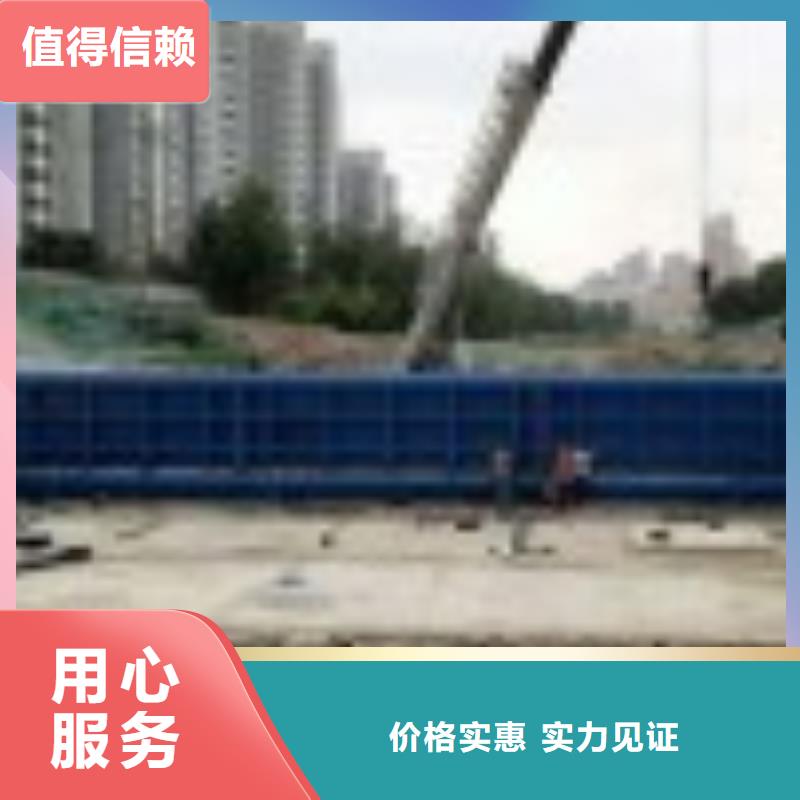 翻板闸门【钢坝】物流配送