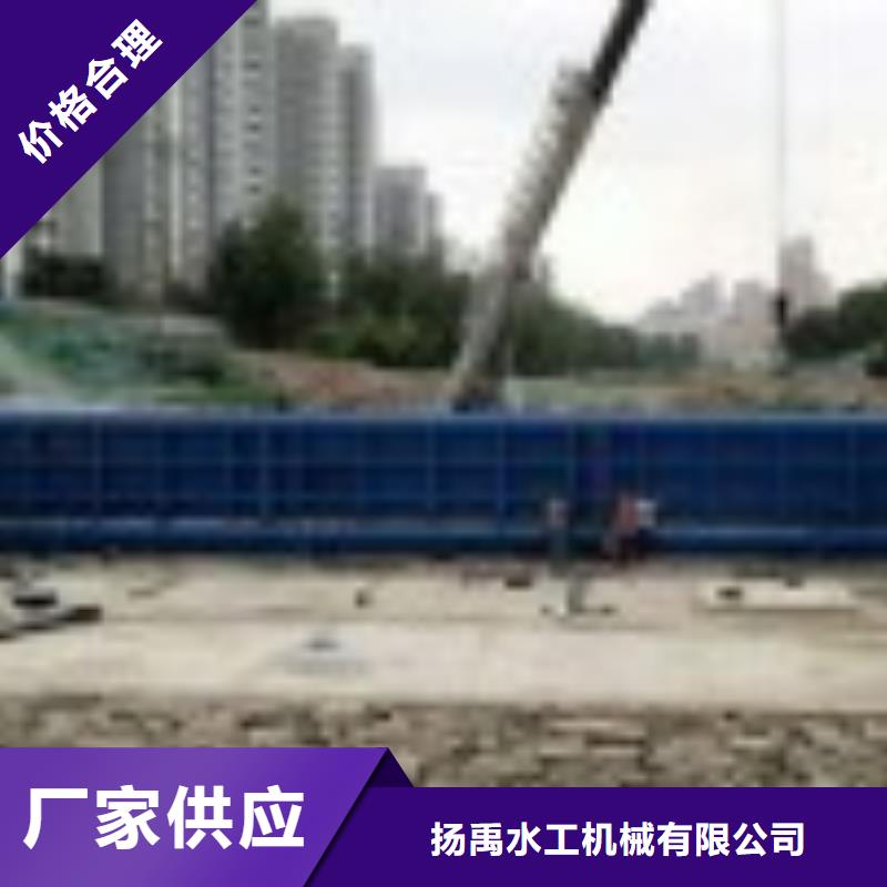 翻板闸门铸铁闸门满足您多种采购需求