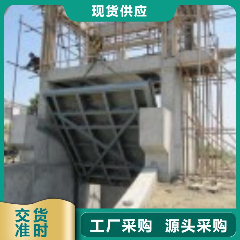 翻板闸门【球墨铸铁闸门】款式多样