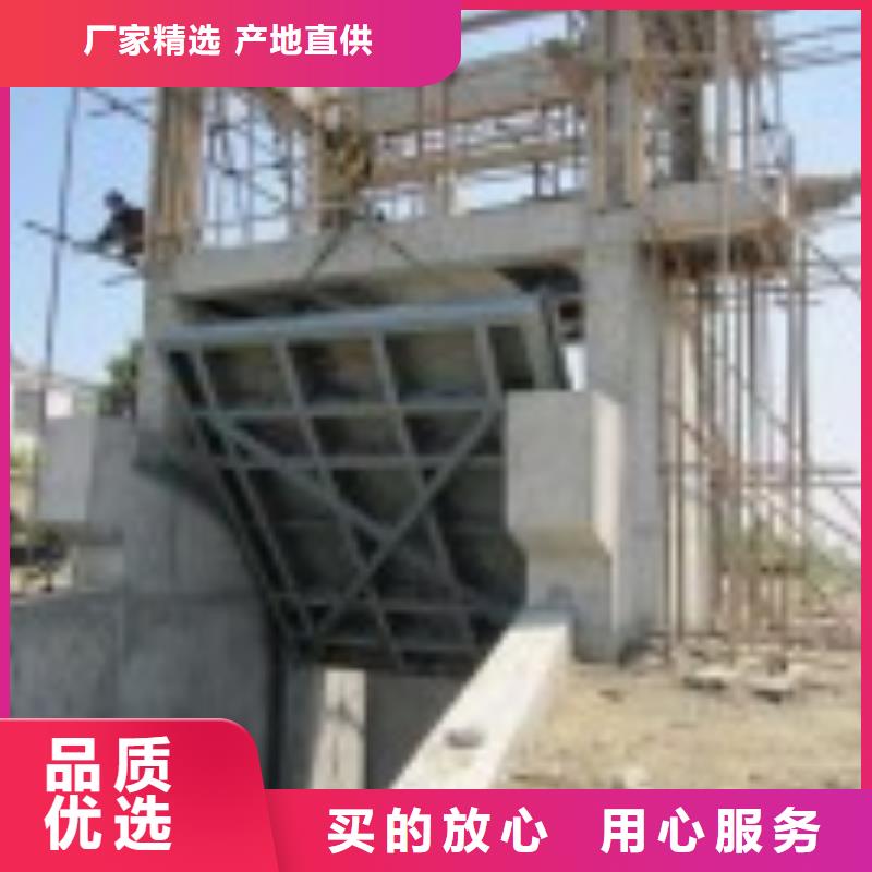 翻板闸门-【清污机】应用广泛