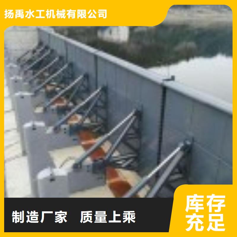 翻板闸门钢坝可接急单
