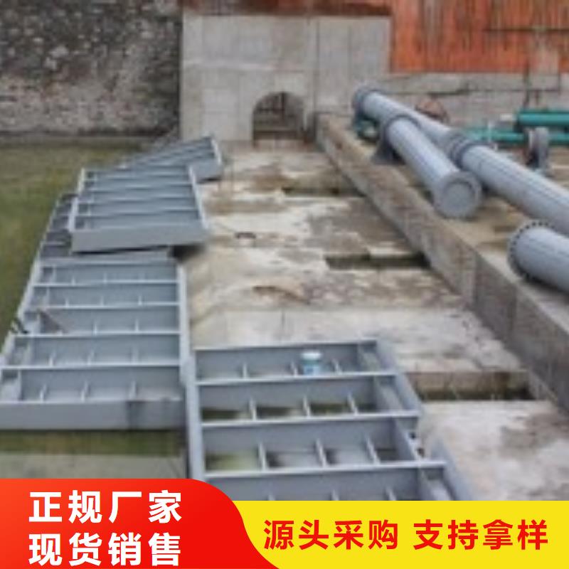 【翻板闸门】 铸铁圆闸门放心选购