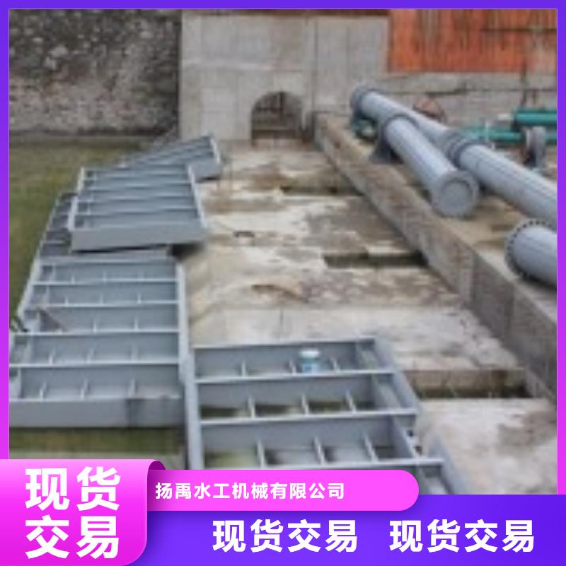 翻板闸门,【机闸一体式闸门】材质实在