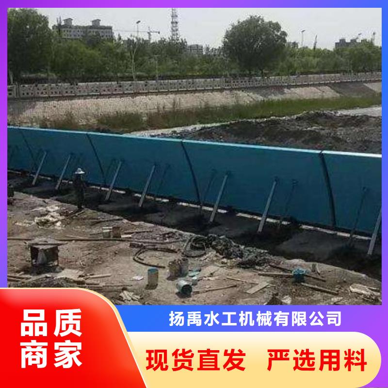 翻板闸门,【机闸一体式闸门】材质实在