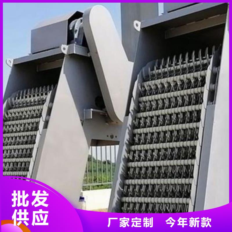 清污机【不锈钢清污机】厂家案例