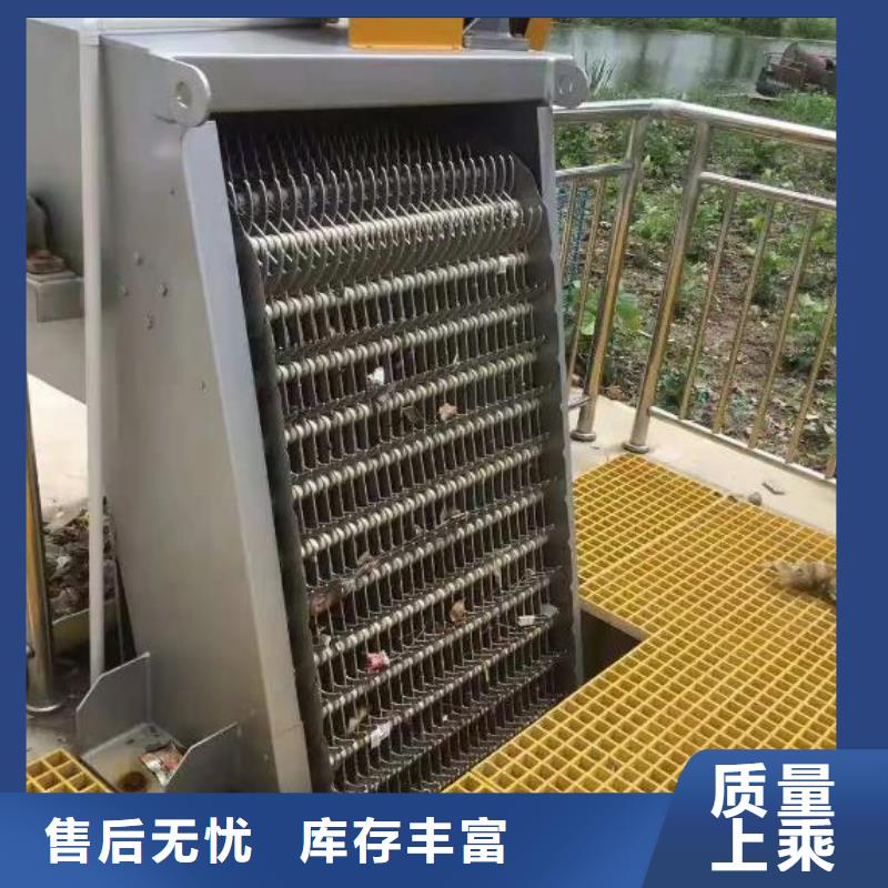 清污机,启闭机品质卓越