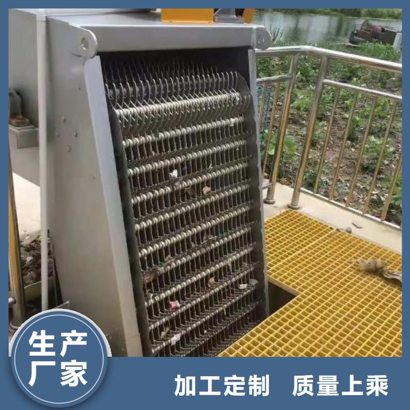 清污机铸铁拍门工厂价格