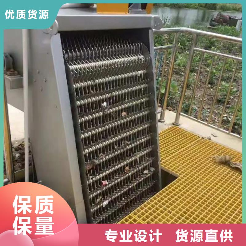 【清污机,玻璃钢拍门制造生产销售】