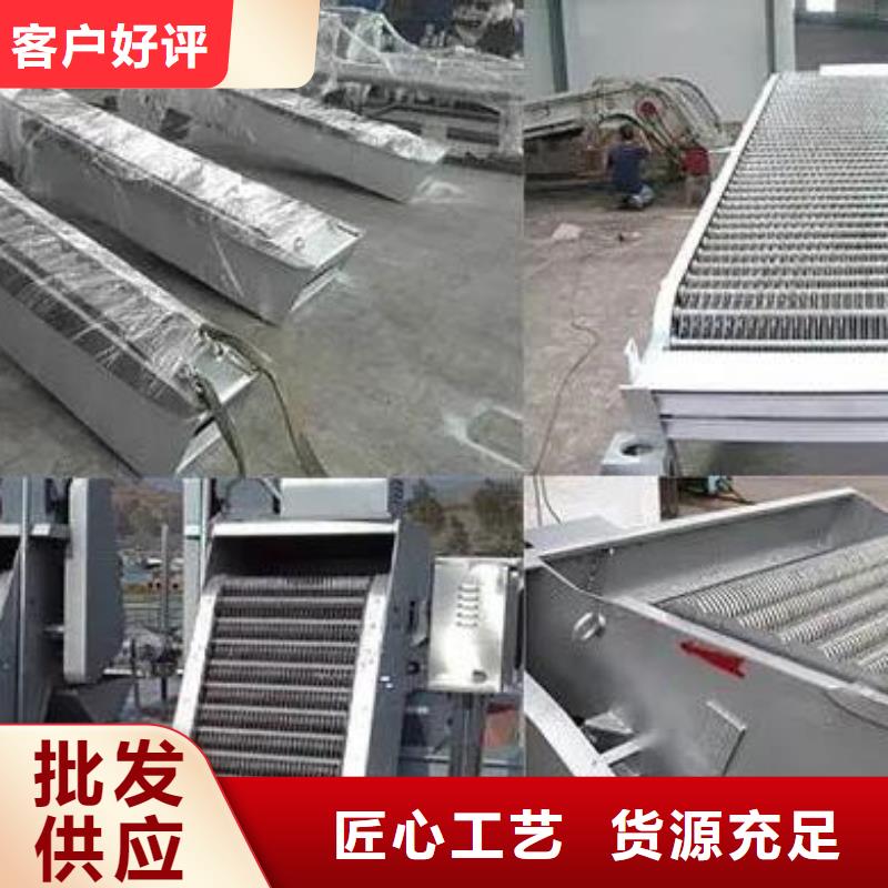 清污机 卷扬启闭机匠心打造