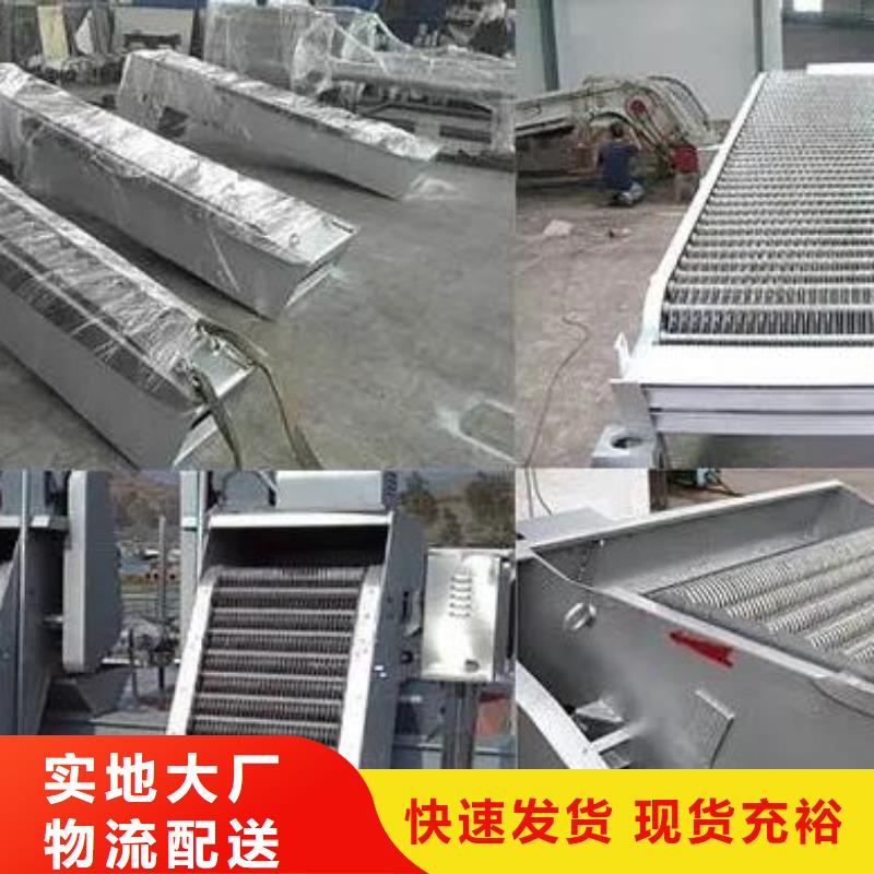 【清污机卷扬启闭机厂家支持大批量采购】