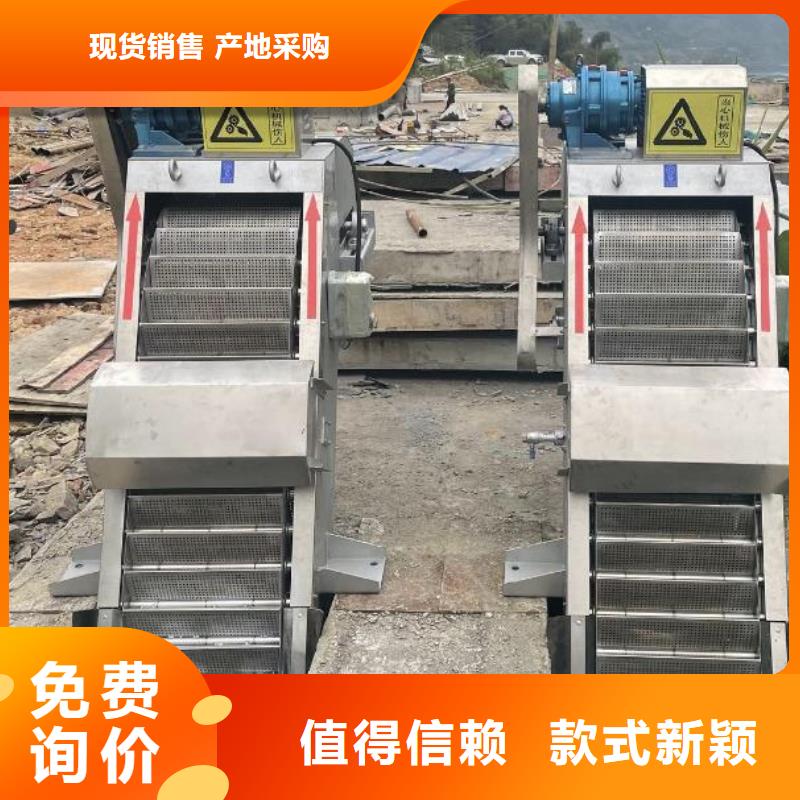 清污机钢制拍门厂家拥有多家成功案例