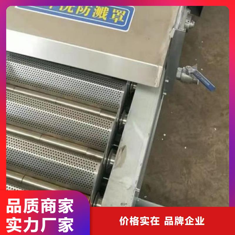 清污机拦污栅拥有多家成功案例