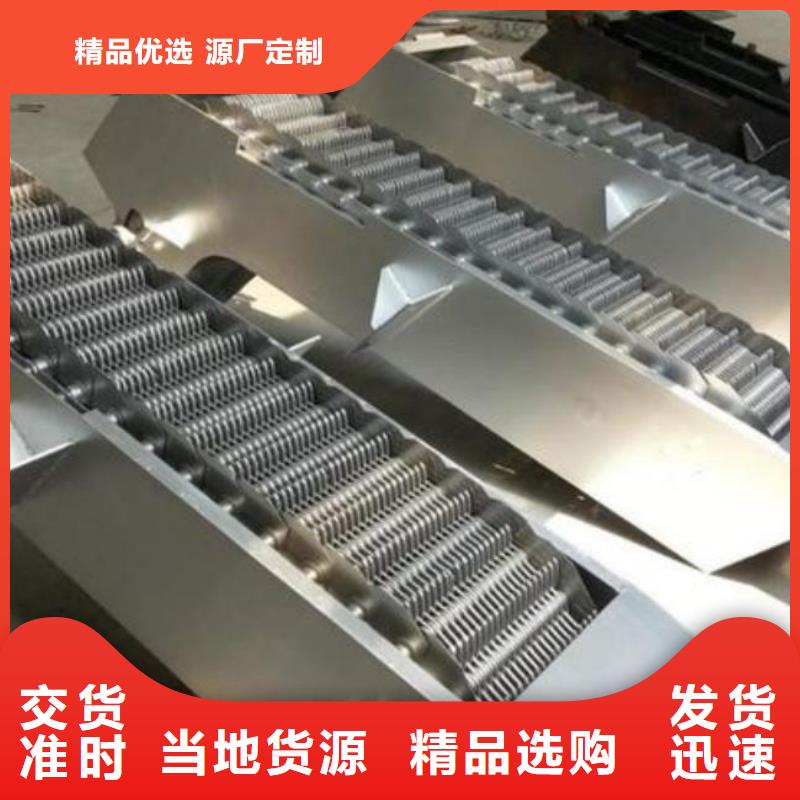 【清污机螺杆启闭机送货上门】