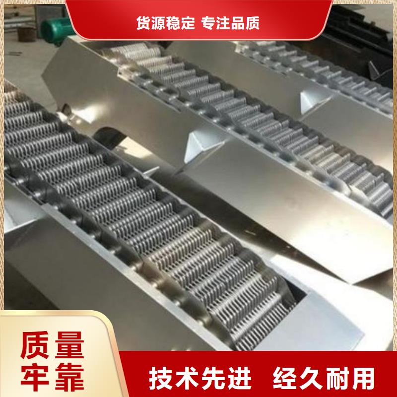 清污机液压折叠坝研发生产销售