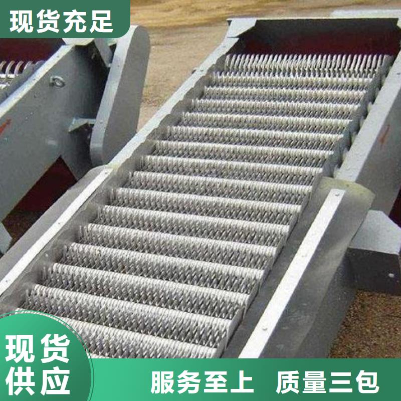 清污机卷扬启闭机厂家应用领域