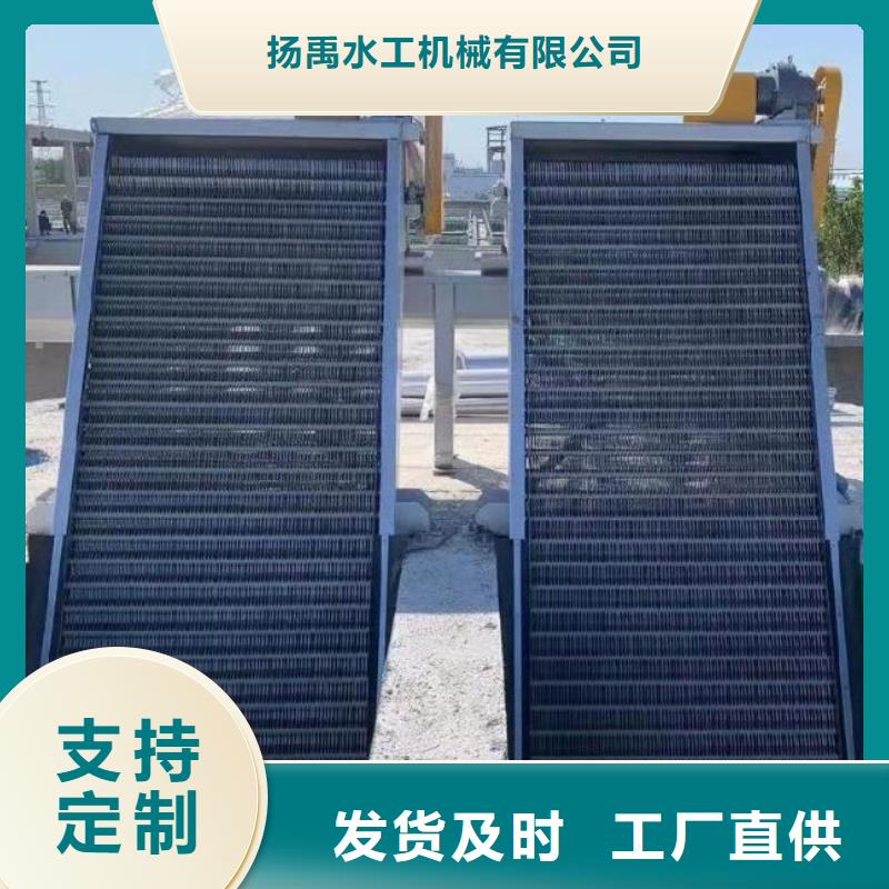 清污机卷扬启闭机专注细节专注品质