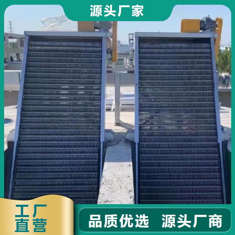 清污机严格把控质量