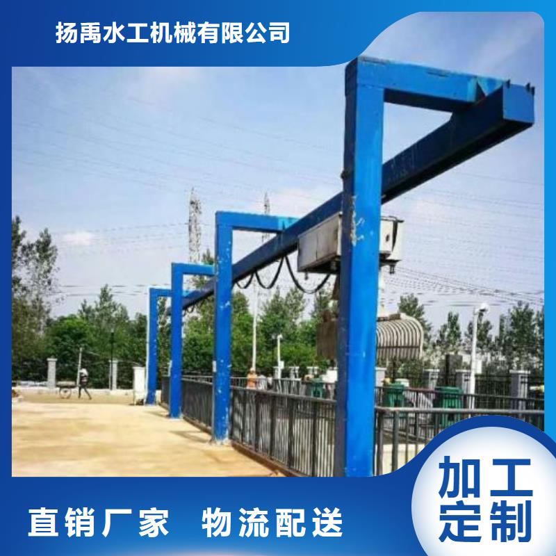 清污机 卷扬启闭机匠心打造