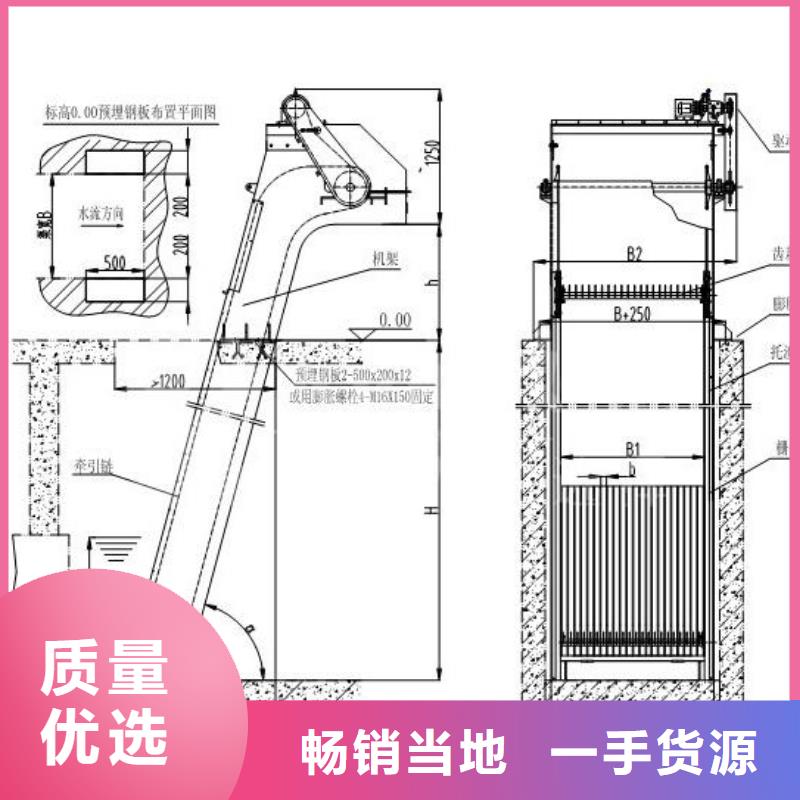 铸铁闸门厂家视频-铸铁闸门厂家-贵州省安顺市西秀|平坝|遵义|黔南|黔西南|六盘水|贵阳|毕节【当地】公司