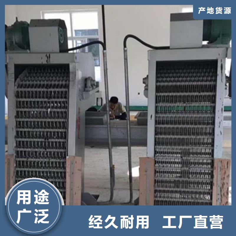 清污机-卷扬启闭机厂家价格合理