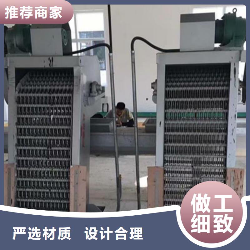 清污机打造好品质