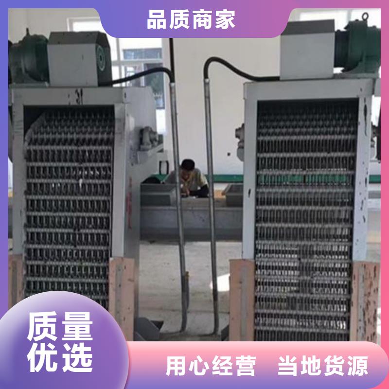 【清污机球墨铸铁闸门厂家品质信得过】
