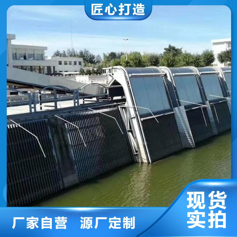 清污机【铸铁闸门厂家】多行业适用