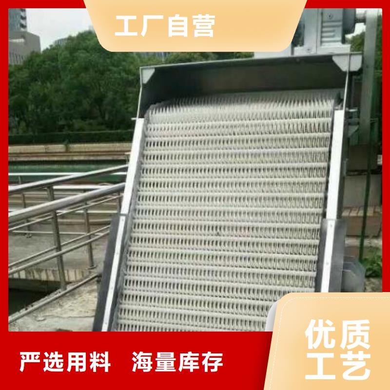 清污机,铸铁闸门对质量负责