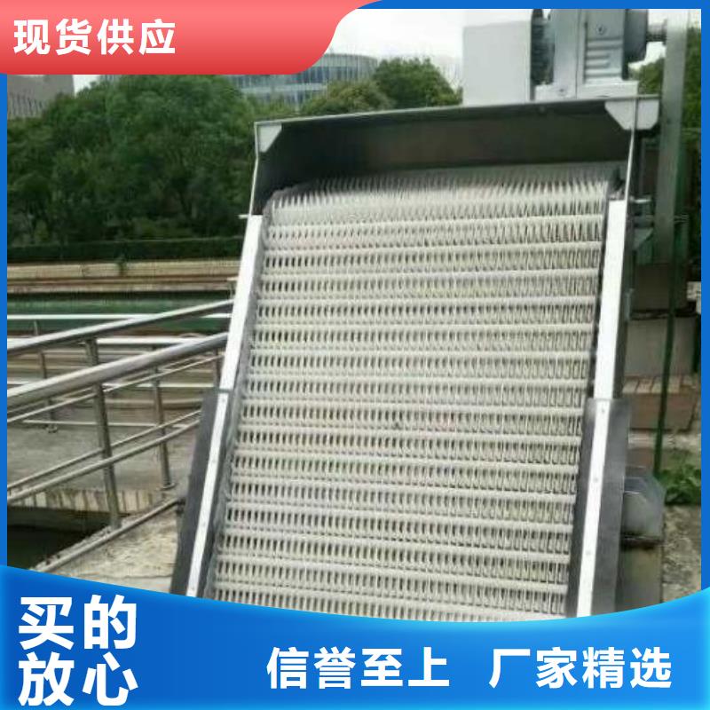 清污机螺杆启闭机闪电发货