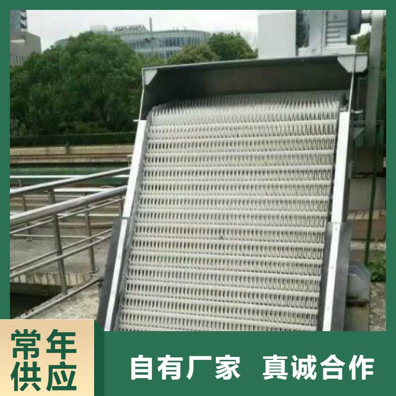清污机拦污栅拥有多家成功案例