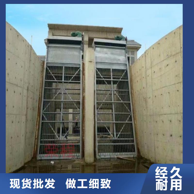 清污机手提铸铁闸门低价货源