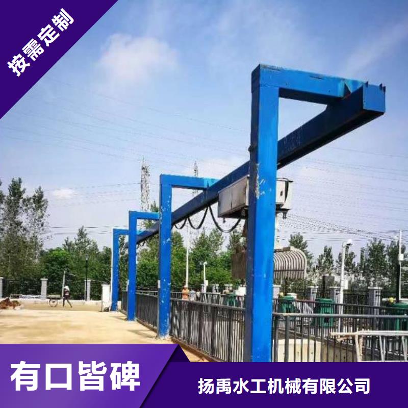 【清污机卷扬启闭机厂家支持大批量采购】