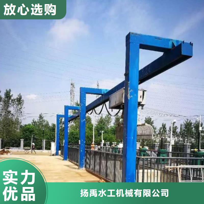  清污机让客户买的放心