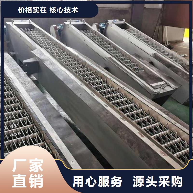 清污机液压折叠坝研发生产销售