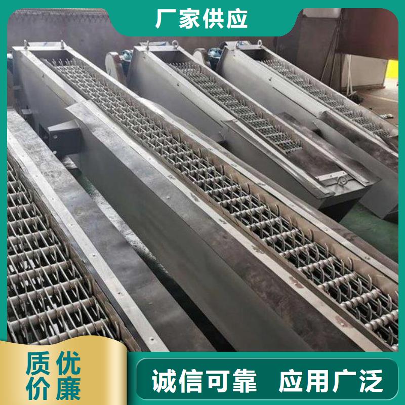 【清污机】 球墨铸铁闸门拥有多家成功案例