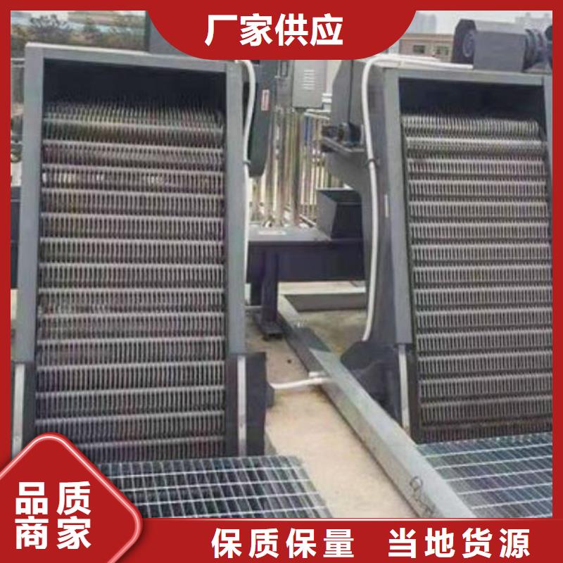 清污机货源直供