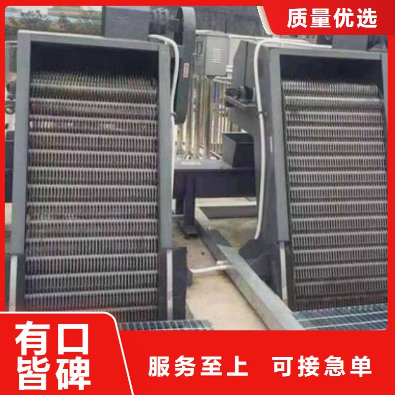 清污机,【启闭机】厂家定制