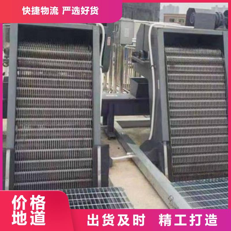 【清污机】 球墨铸铁闸门拥有多家成功案例