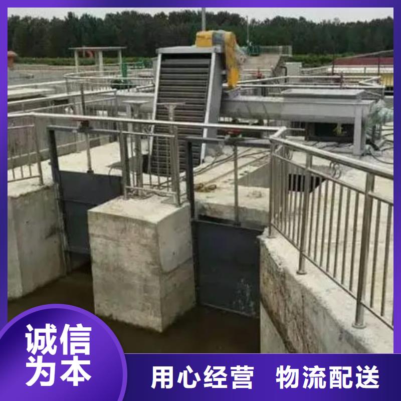 清污机螺杆启闭机质量优选