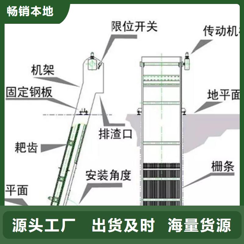 清污机卷扬启闭机厂家专业供货品质管控