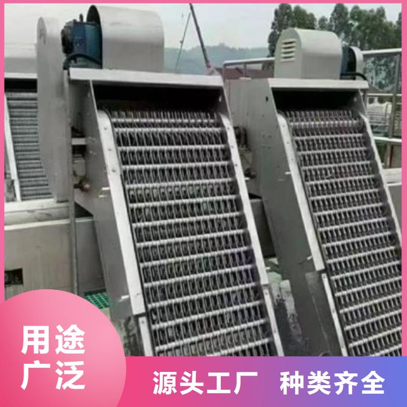 【清污机_景观钢闸门一手货源】