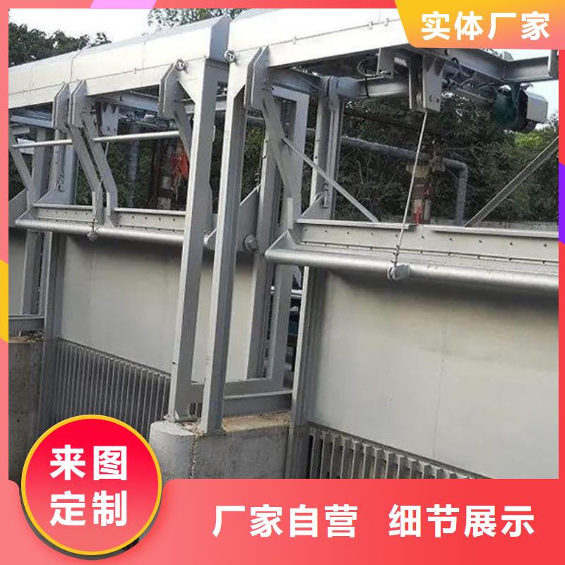 【清污机】 球墨铸铁闸门拥有多家成功案例