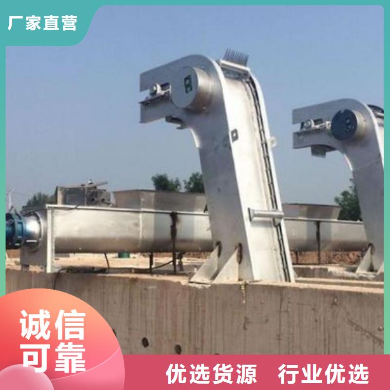 清污机大量现货供应